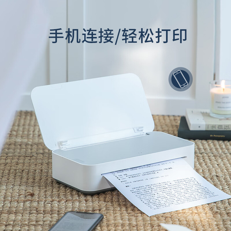 สามารถเชื่อมต่อโทรศัพท์มือถือ  - Home Office Questions บทวิจารณ์และราคา