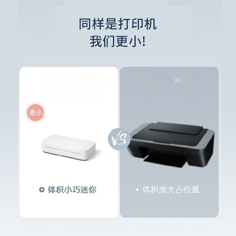 สามารถเชื่อมต่อโทรศัพท์มือถือ  - Home Office Questions บทวิจารณ์และราคา